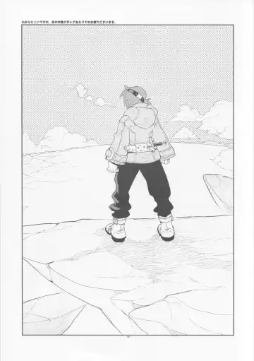 [Fujimoto Hideaki] Tuberose. Fhentai - Page 5