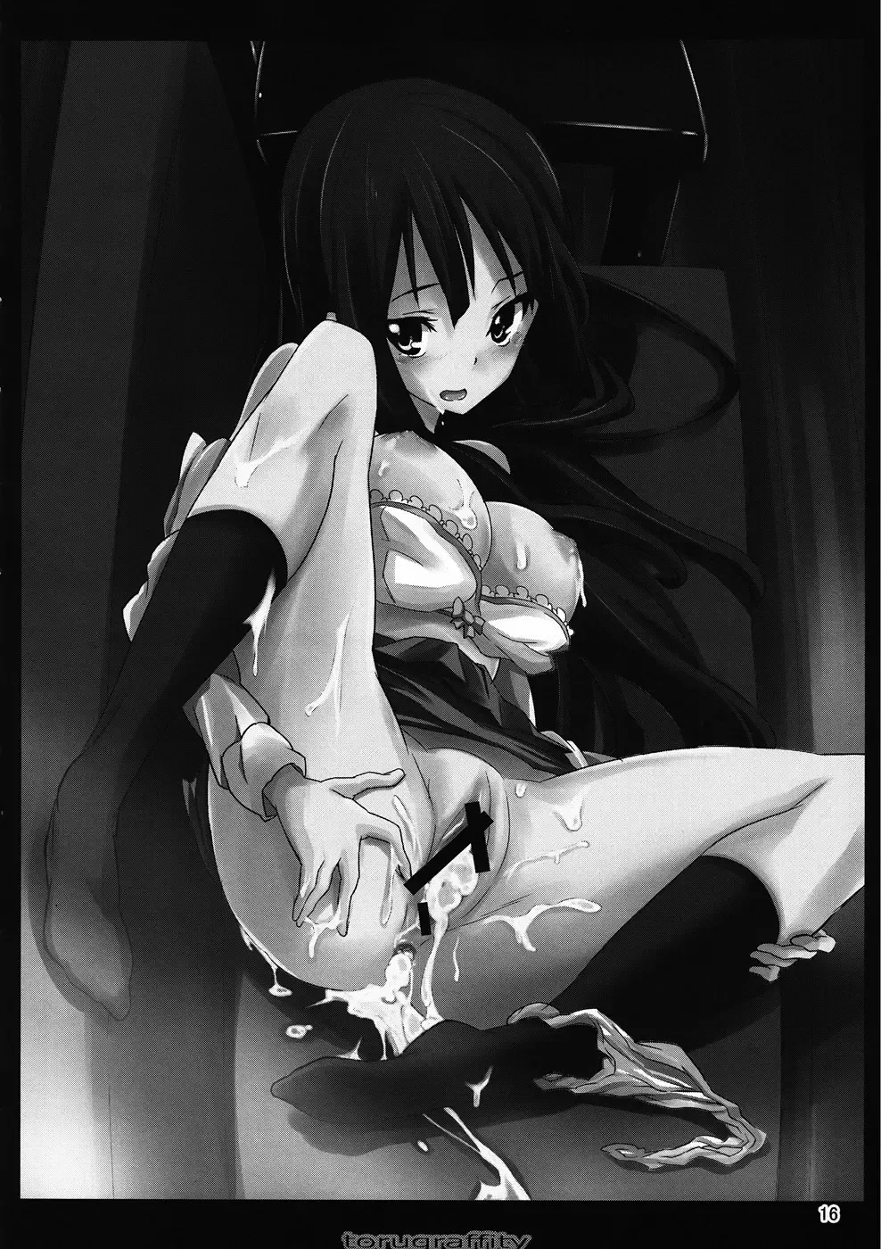 [Toru-k] Torugraffity Fhentai - Page 15