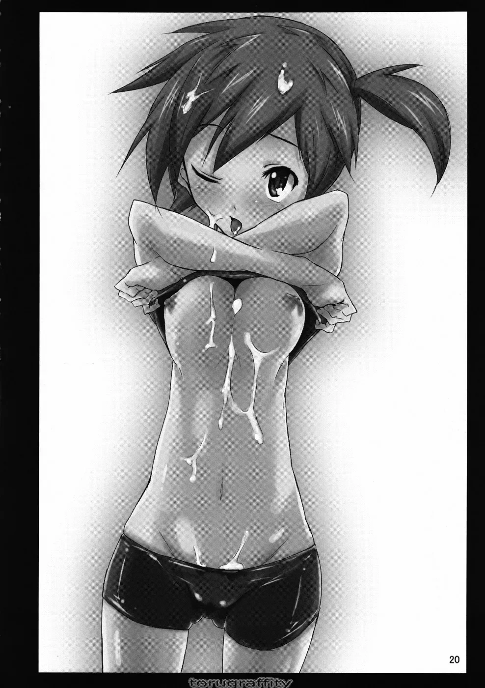 [Toru-k] Torugraffity Fhentai - Page 19