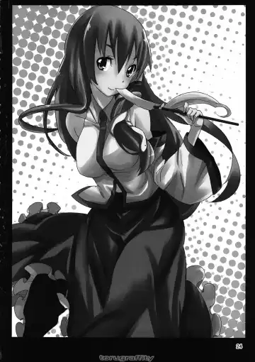 [Toru-k] Torugraffity Fhentai - Page 23
