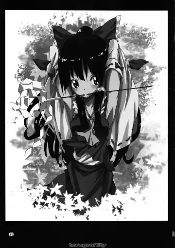 [Toru-k] Torugraffity Fhentai - Page 24