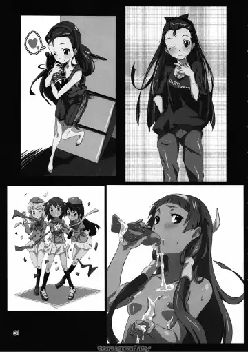 [Toru-k] Torugraffity Fhentai - Page 30