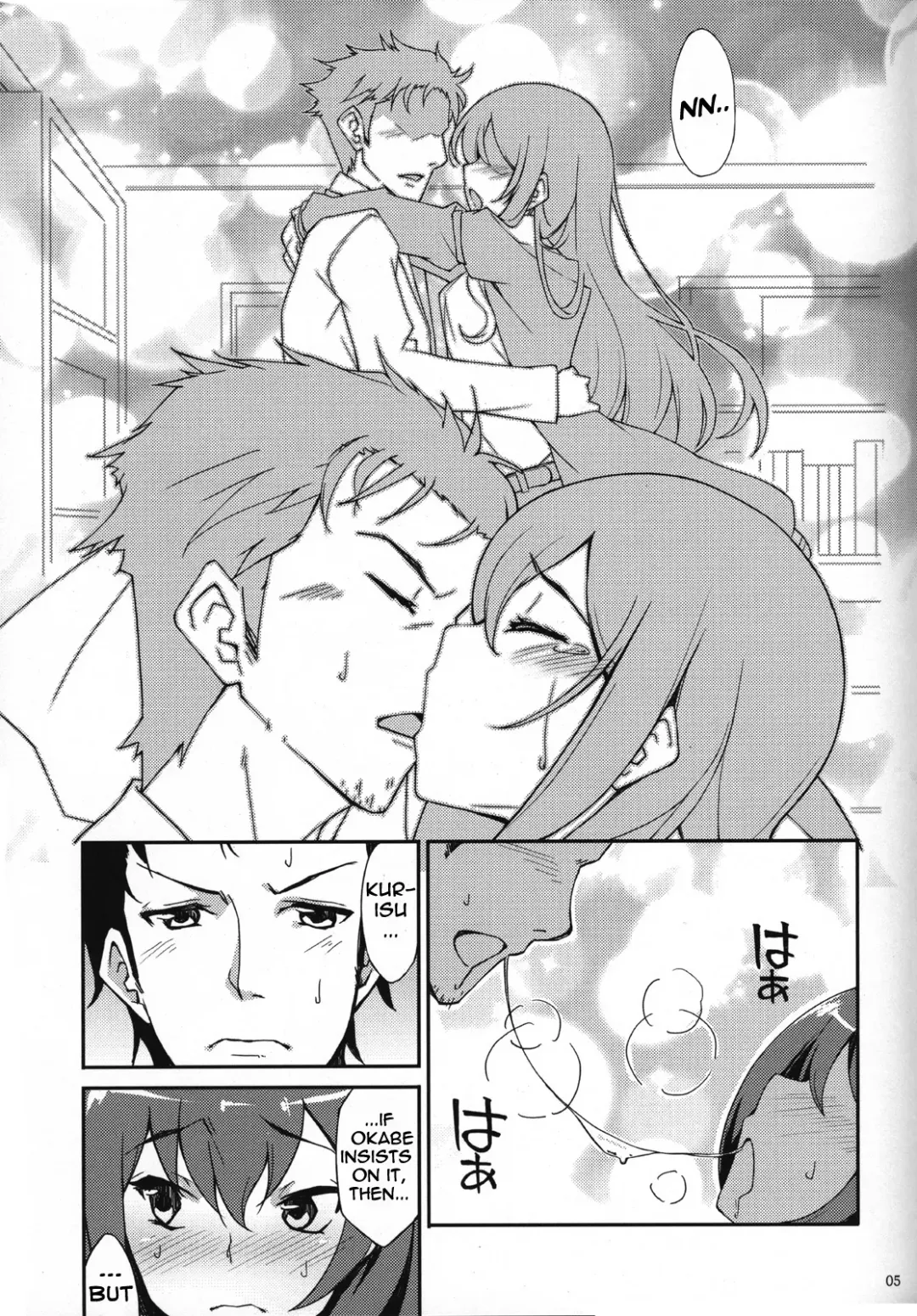 [Inato Serere - Soine] Melancholy Romance Fhentai - Page 4
