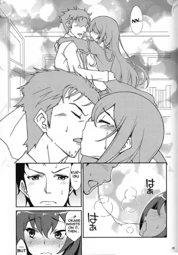 [Inato Serere - Soine] Melancholy Romance Fhentai - Page 4