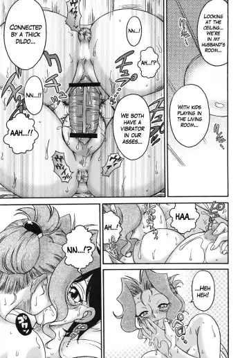 [Chachaki Noriyuki] Dare ni mo Naisho no Otona no Himitsu | Everyone's Unrevealed Adult Secret Fhentai - Page 12