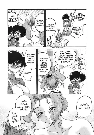 [Chachaki Noriyuki] Dare ni mo Naisho no Otona no Himitsu | Everyone's Unrevealed Adult Secret Fhentai - Page 7