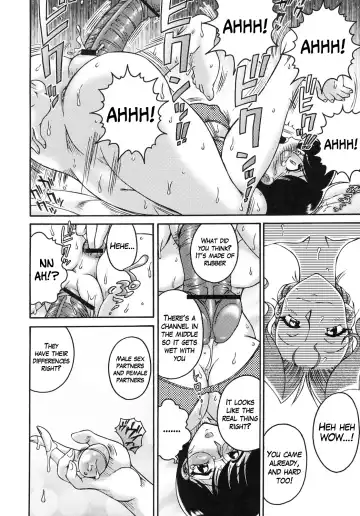 [Chachaki Noriyuki] Dare ni mo Naisho no Otona no Himitsu | Everyone's Unrevealed Adult Secret Fhentai - Page 9