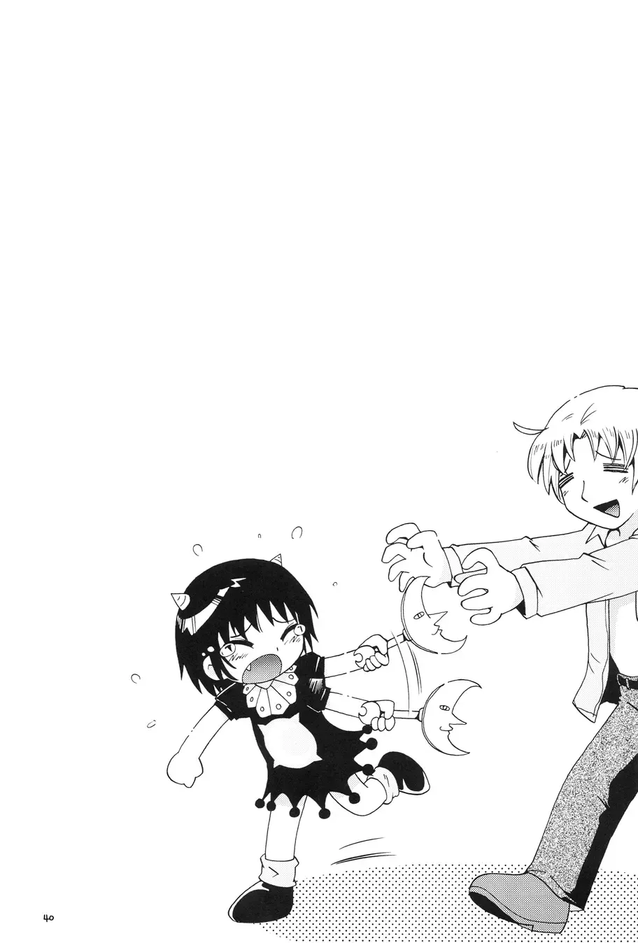 [Hoshino Fuuta] Mitsubitashi Fhentai - Page 39