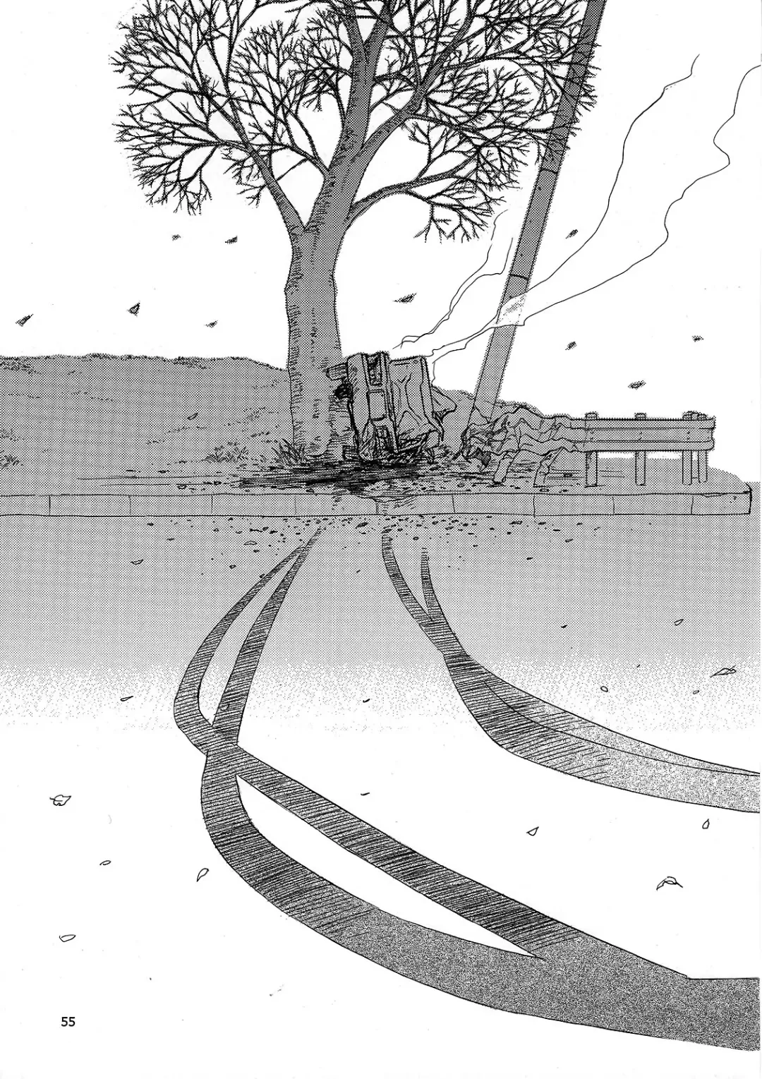 [Tennouji Kitsune] blue snow blue Kaiseki Book Fuuka no Naszo Fhentai - Page 56