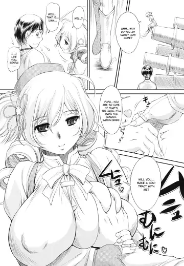 [Kantori] Mamilk Fhentai - Page 5