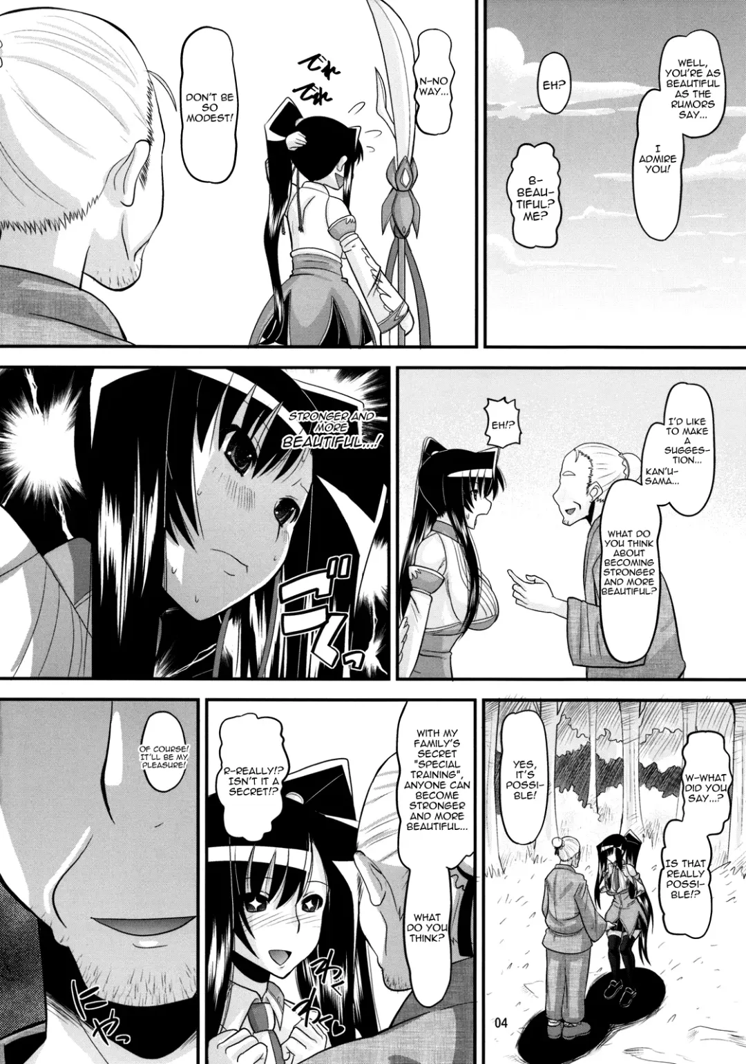 [Norakuro Nero] Aisha no Special Training! | Aisha's Special Training! Fhentai - Page 3