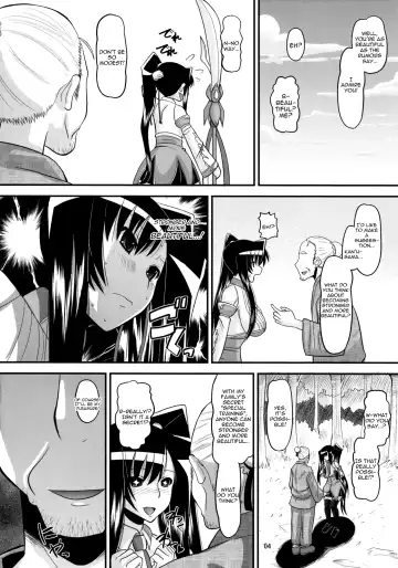 [Norakuro Nero] Aisha no Special Training! | Aisha's Special Training! Fhentai - Page 3