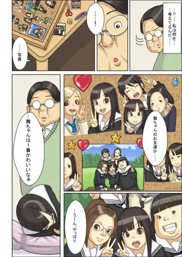 Nemuraseta JK Tsureko ni, Nettori Sumata Bukkake Nakadashi Fhentai - Page 9