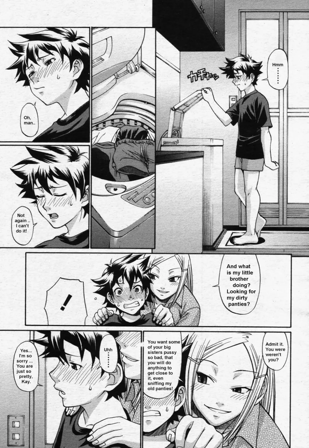 [Chiba Toshirou] in bloom Fhentai - Page 2