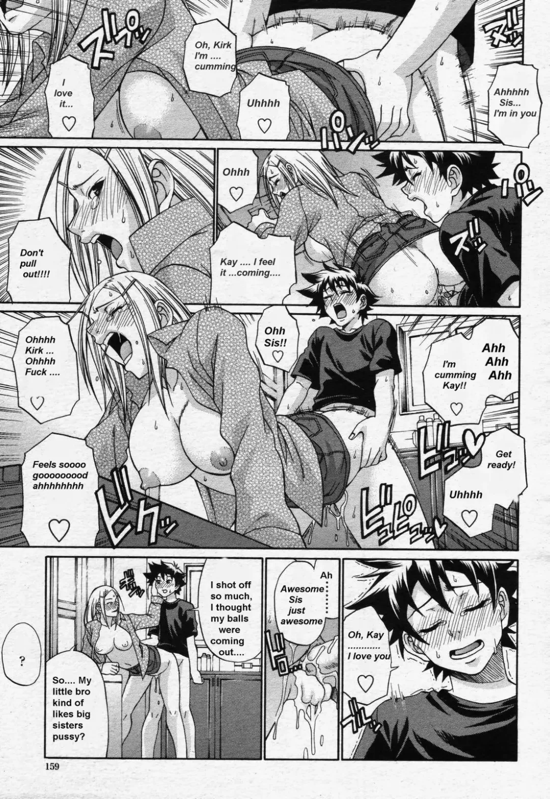 [Chiba Toshirou] in bloom Fhentai - Page 6
