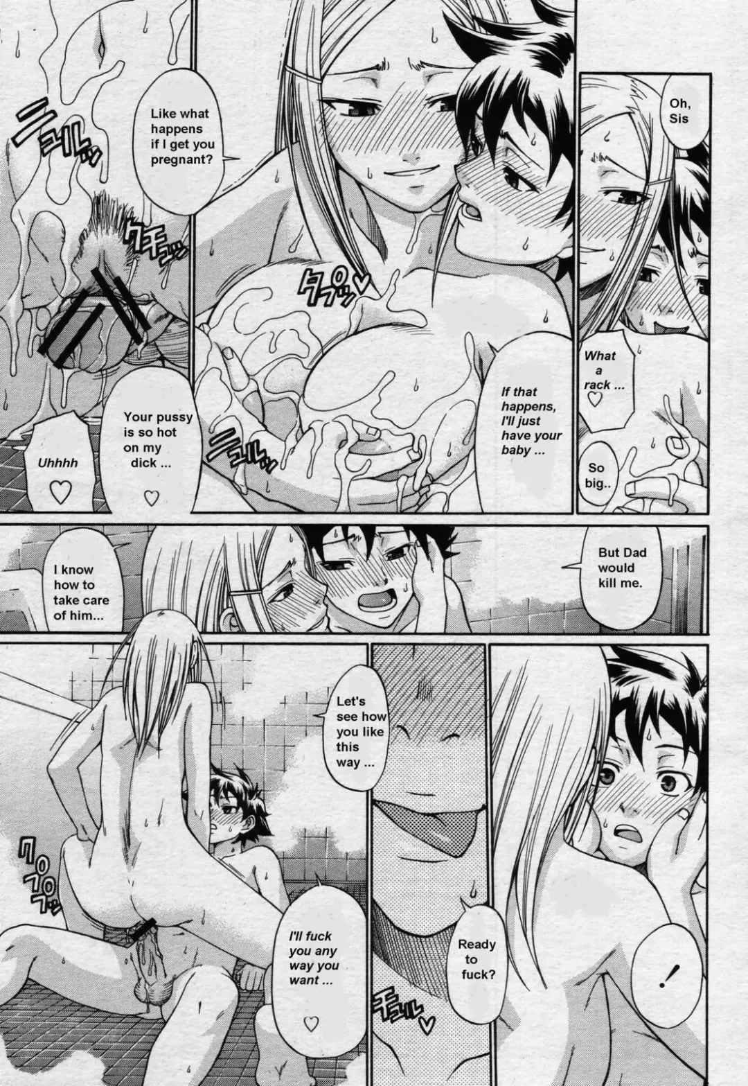 [Chiba Toshirou] in bloom Fhentai - Page 8