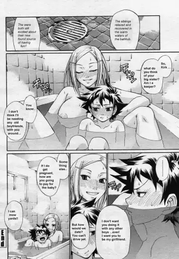 [Chiba Toshirou] in bloom Fhentai - Page 15