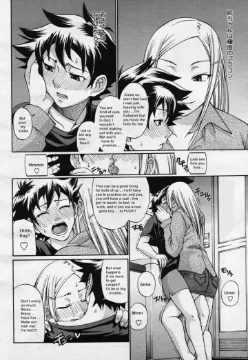 [Chiba Toshirou] in bloom Fhentai - Page 3