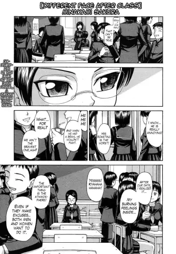 Read [Minakami Sakura] Houkago wa Betsu no Kao | Different Face After Class - Fhentai