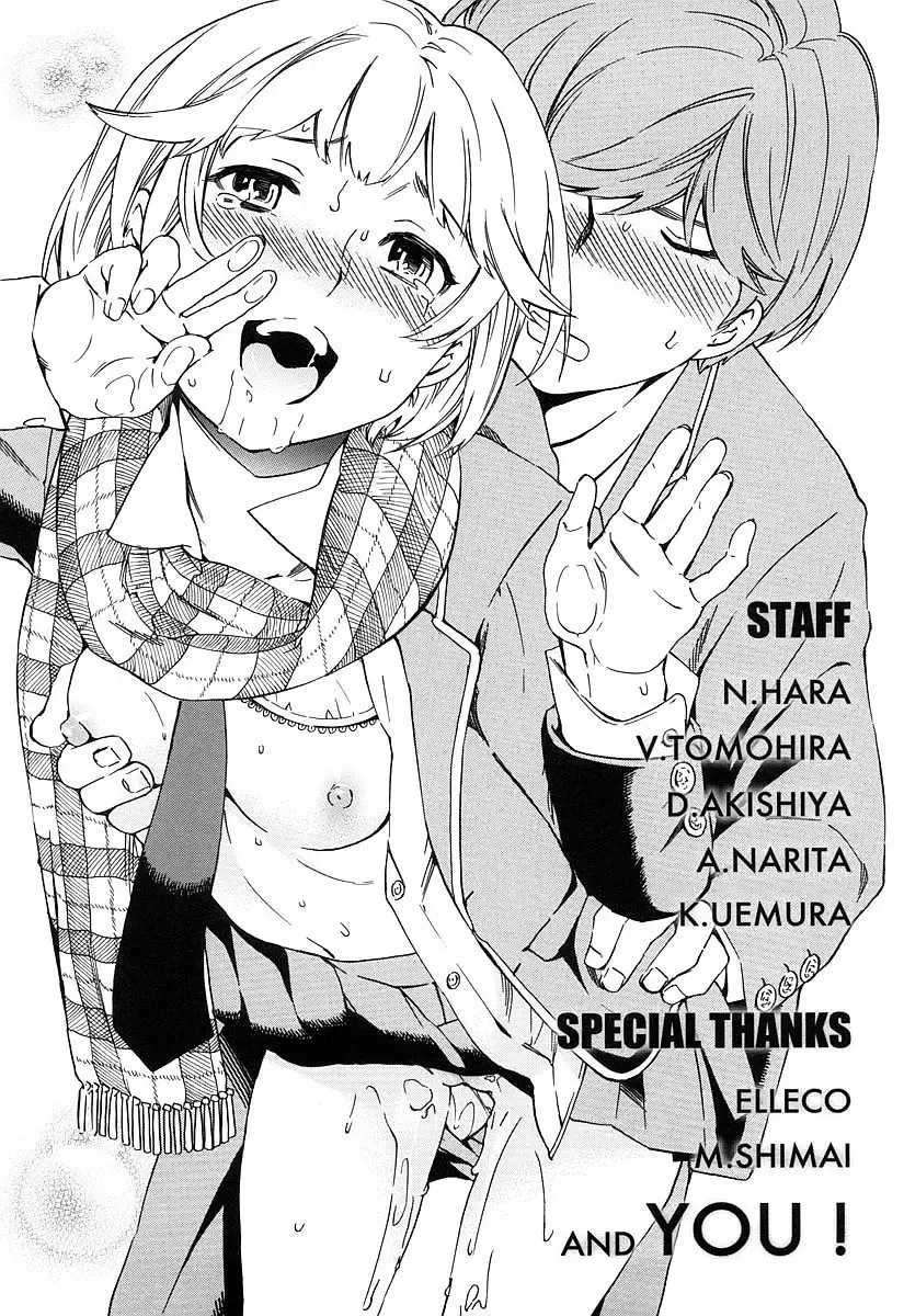 [Cuvie] Girlie Genteiban Fhentai - Page 184