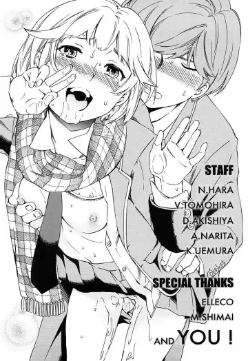 [Cuvie] Girlie Genteiban Fhentai - Page 184