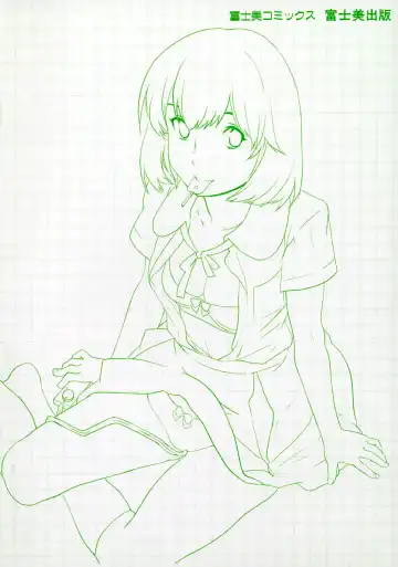 [Cuvie] Girlie Genteiban Fhentai - Page 4