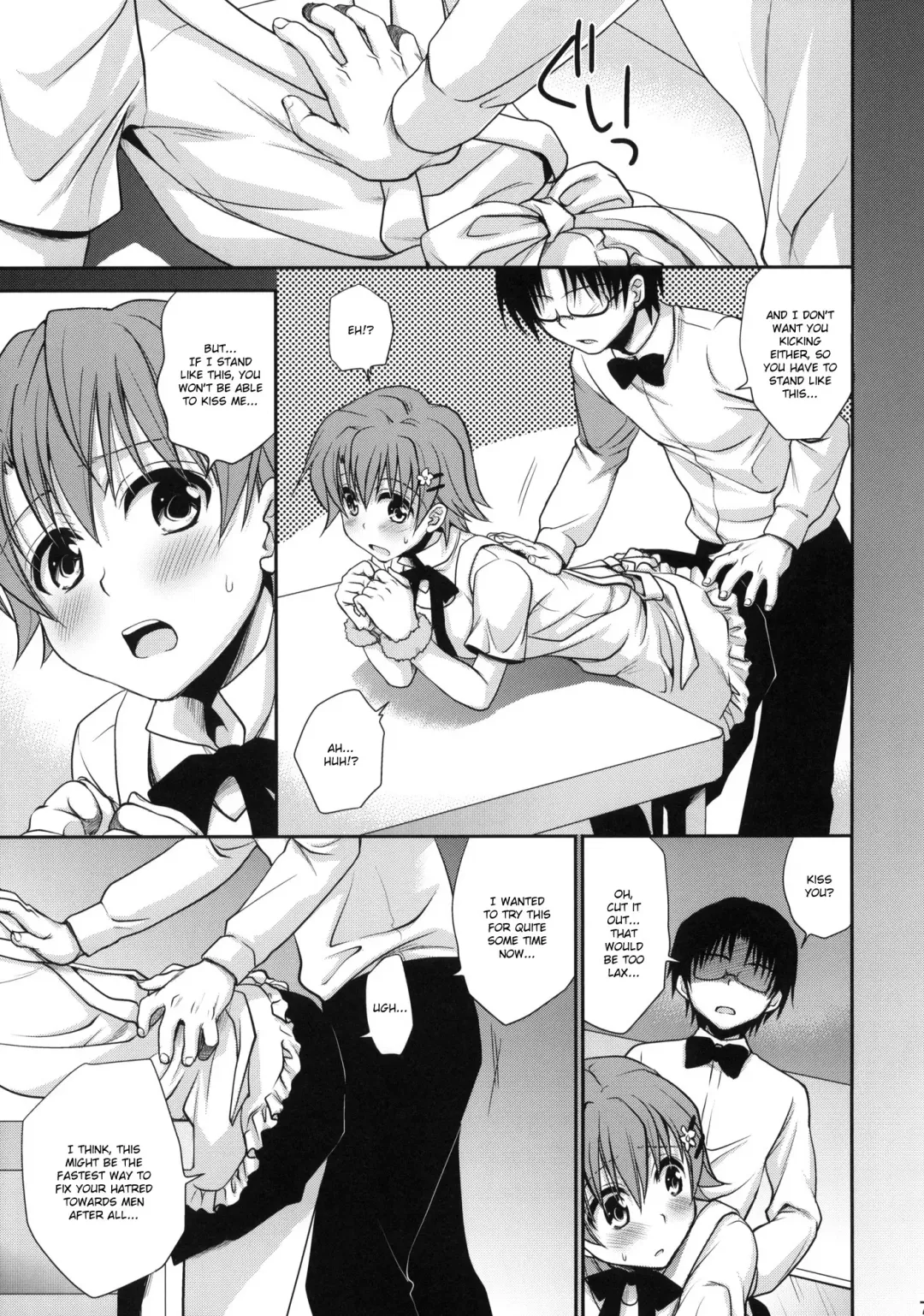 [Takumi Na Muchi] Wonder'bout (decensored) Fhentai - Page 6