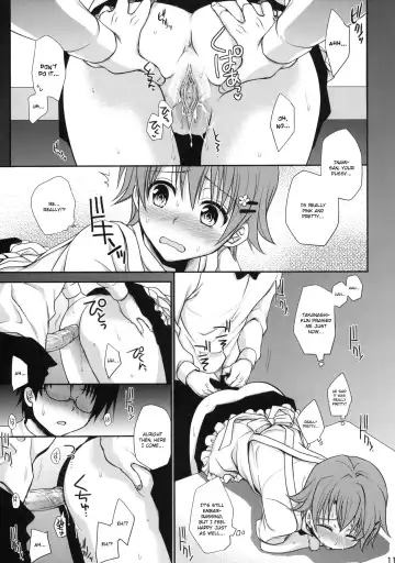 [Takumi Na Muchi] Wonder'bout (decensored) Fhentai - Page 10