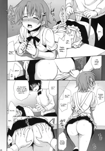 [Takumi Na Muchi] Wonder'bout (decensored) Fhentai - Page 9