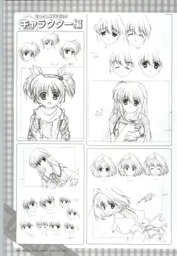 [Arisue Tsukasa] Renai CHU! Happy Note Decha!! Fhentai - Page 106