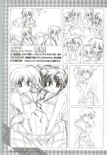 [Arisue Tsukasa] Renai CHU! Happy Note Decha!! Fhentai - Page 108