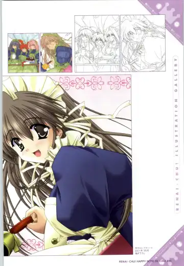 [Arisue Tsukasa] Renai CHU! Happy Note Decha!! Fhentai - Page 13