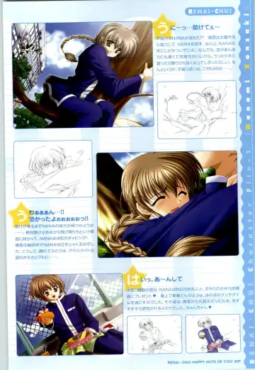 [Arisue Tsukasa] Renai CHU! Happy Note Decha!! Fhentai - Page 29