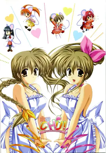 [Arisue Tsukasa] Renai CHU! Happy Note Decha!! Fhentai - Page 3