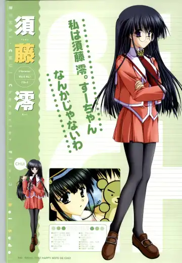 [Arisue Tsukasa] Renai CHU! Happy Note Decha!! Fhentai - Page 44