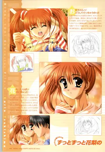 [Arisue Tsukasa] Renai CHU! Happy Note Decha!! Fhentai - Page 58