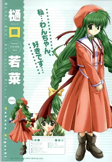 [Arisue Tsukasa] Renai CHU! Happy Note Decha!! Fhentai - Page 66