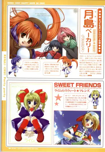 [Arisue Tsukasa] Renai CHU! Happy Note Decha!! Fhentai - Page 90