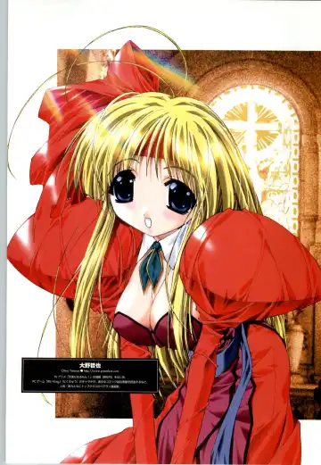 Romance wa Tsurugi no Kagayaki II - Koushiki Kaido - Emotional Fanbook Fhentai - Page 51