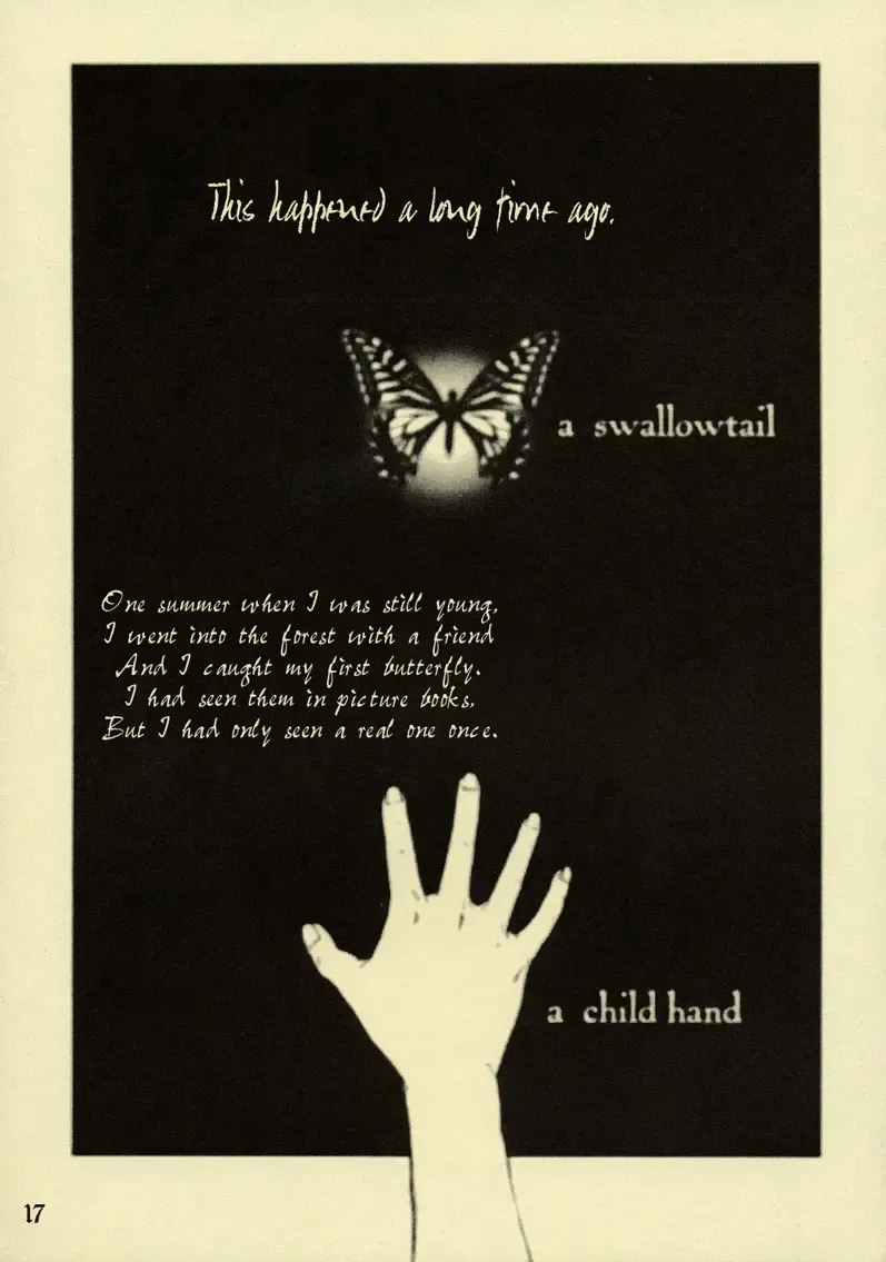 [Neo Black] Silent Butterfly 1 Fhentai - Page 16