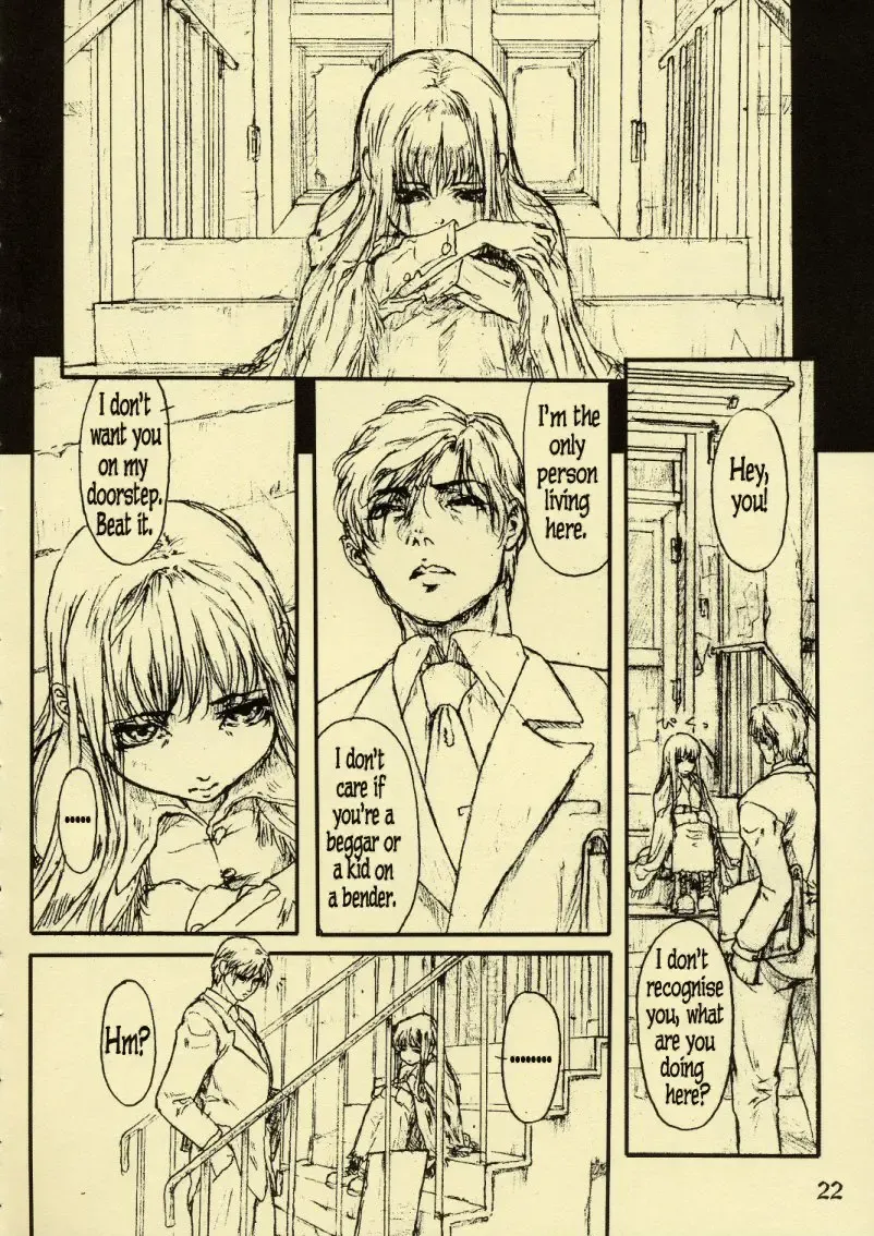 [Neo Black] Silent Butterfly 1 Fhentai - Page 21