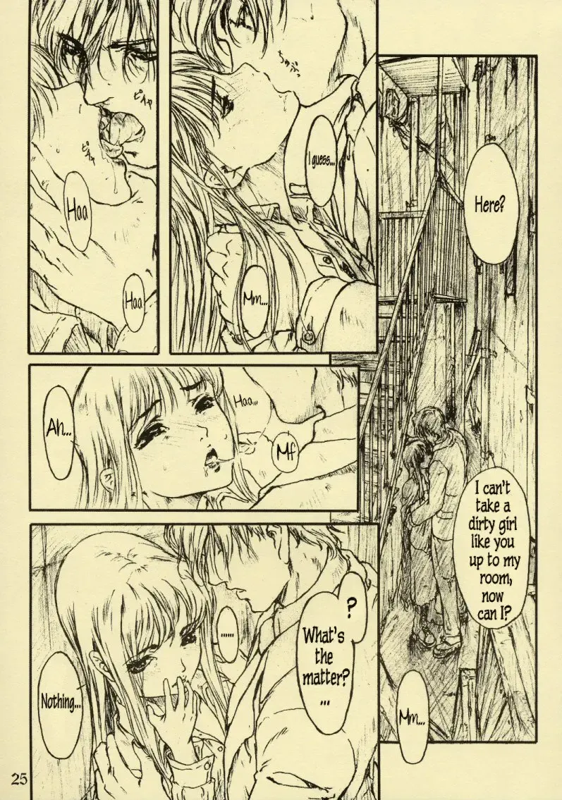 [Neo Black] Silent Butterfly 1 Fhentai - Page 24