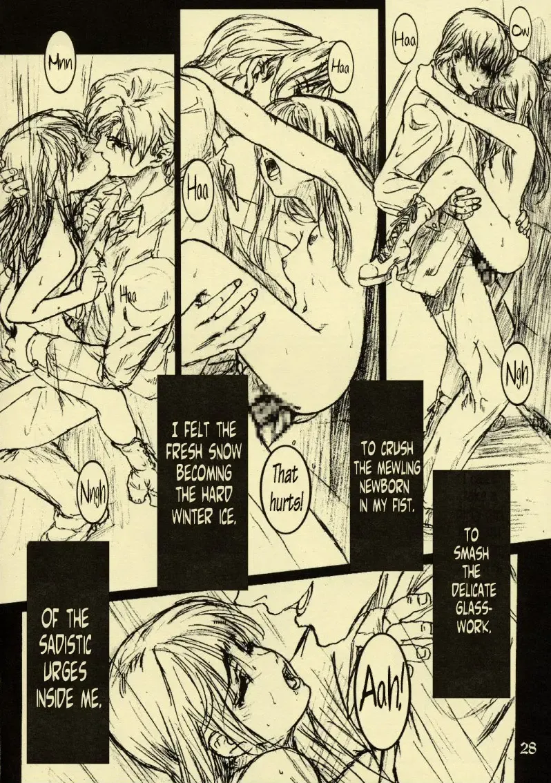 [Neo Black] Silent Butterfly 1 Fhentai - Page 27