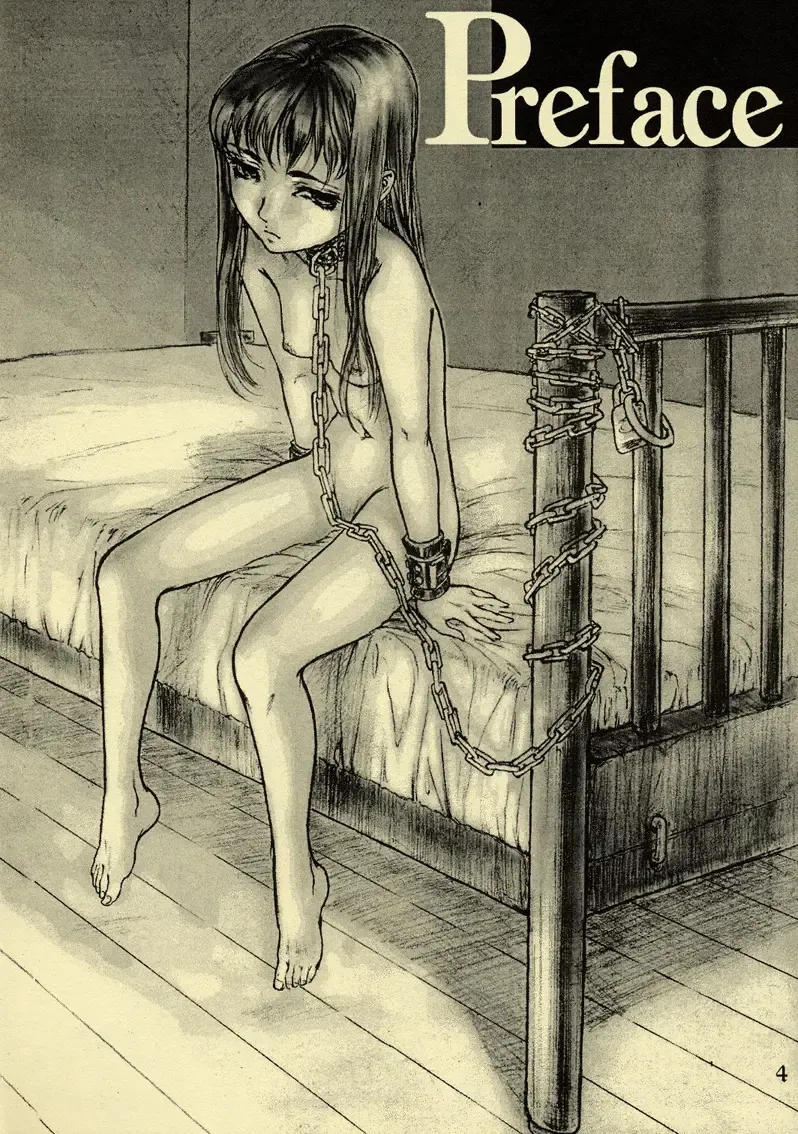 [Neo Black] Silent Butterfly 1 Fhentai - Page 3