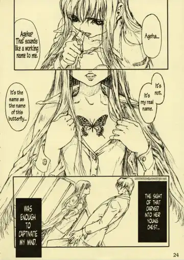 [Neo Black] Silent Butterfly 1 Fhentai - Page 23