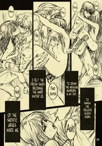 [Neo Black] Silent Butterfly 1 Fhentai - Page 27