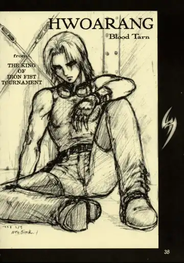 [Neo Black] Silent Butterfly 1 Fhentai - Page 36