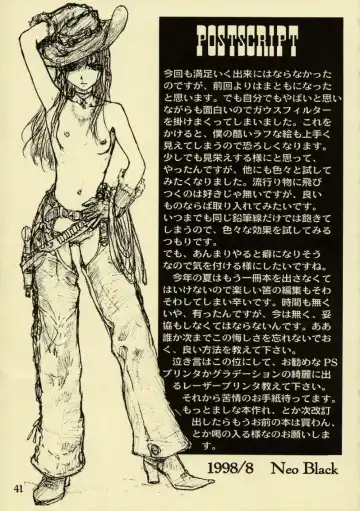 [Neo Black] Silent Butterfly 1 Fhentai - Page 38