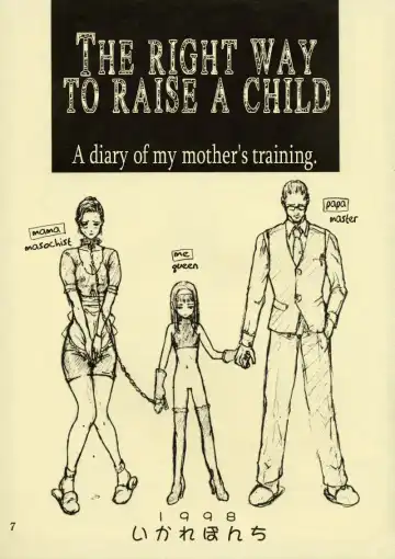 [Neo Black] Silent Butterfly 1 Fhentai - Page 6