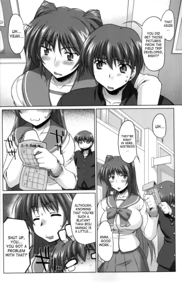 [Seura Isago] Nekotama - Jou Fhentai - Page 5